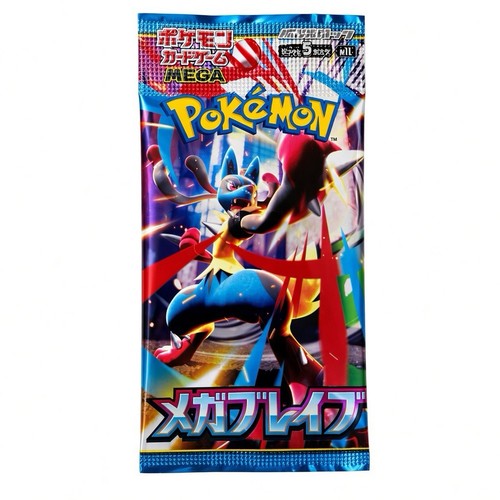 Pokemon tcg japanese mega - pokemon,