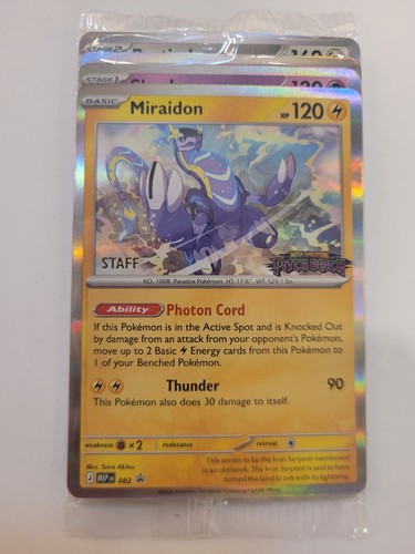 Pokemon pitch black - pitch,